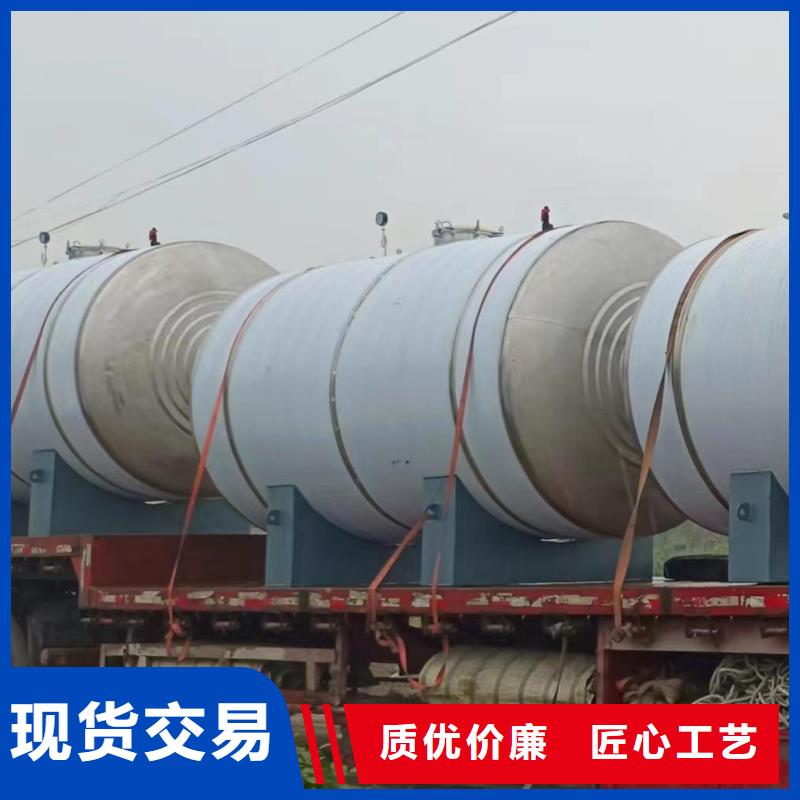 不锈钢承压水箱厂家0.6-1.0Mpa