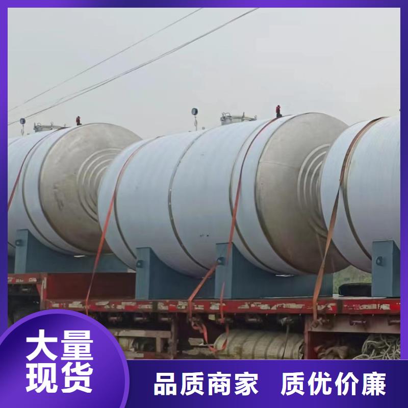 立式承压水箱厂家直供辉煌设备有限公司