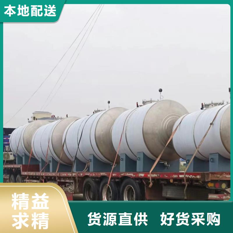 卧式承压水箱货源0.6-1.0Mpa
