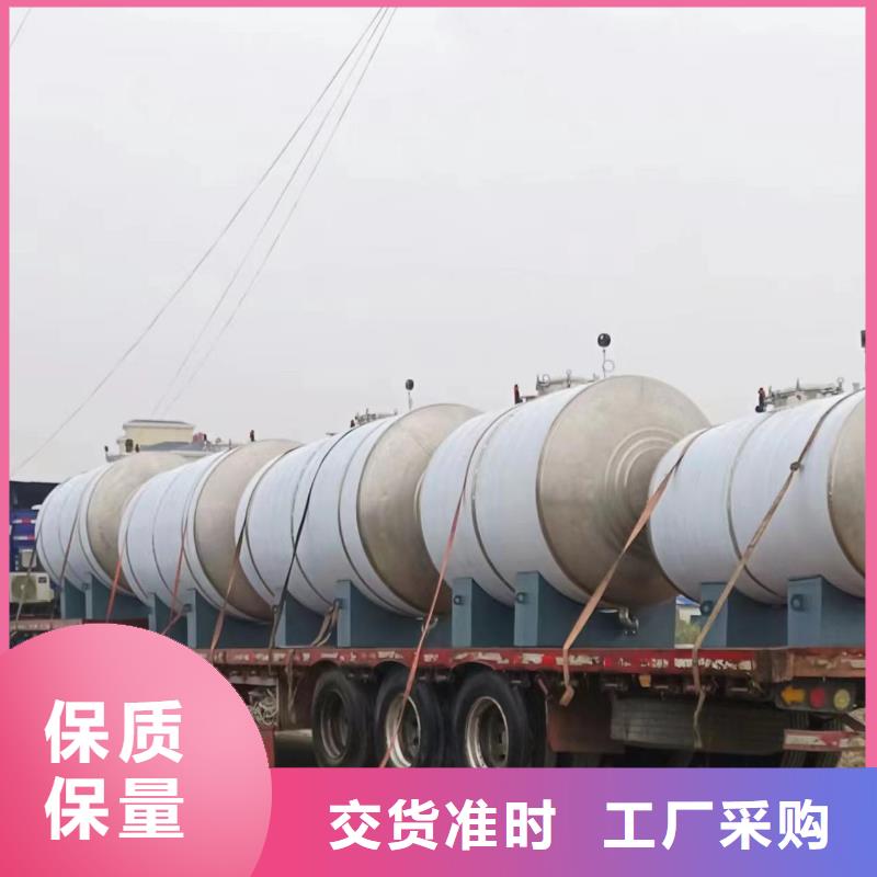 承压热水箱厂家0.6-1.0Mpa