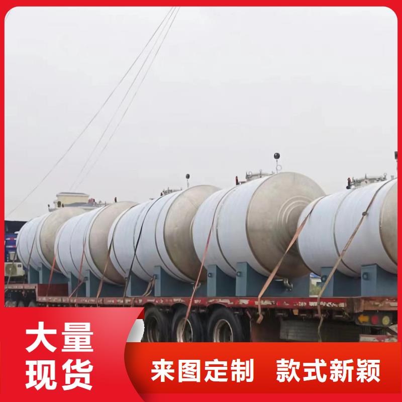 不锈钢承压水箱承诺守信0.6-1.0Mpa