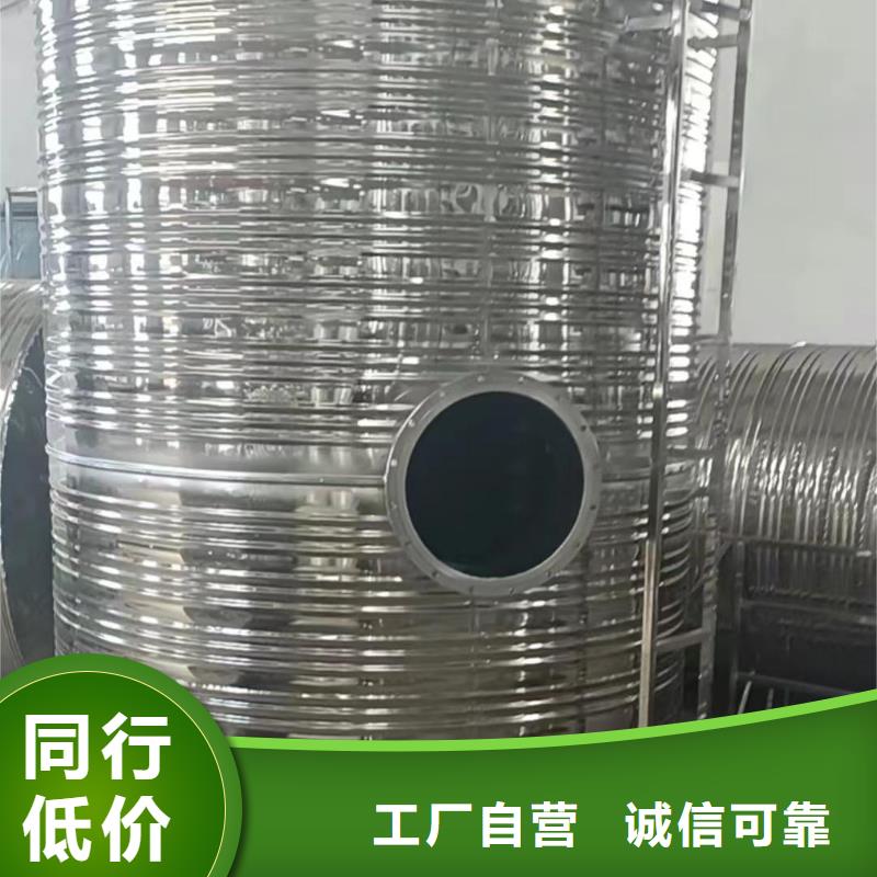 卧式承压罐生产辉煌承压水箱