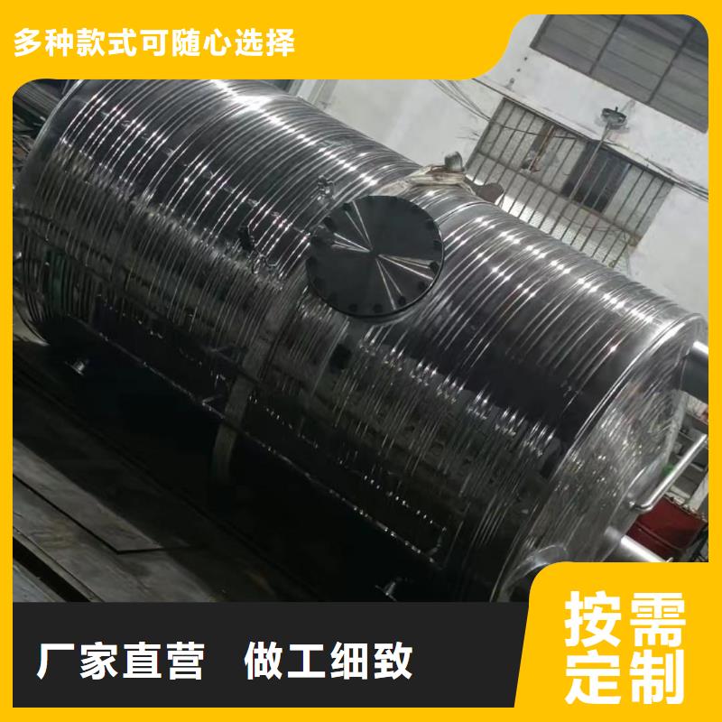 卧式承压水箱货源0.6-1.0Mpa