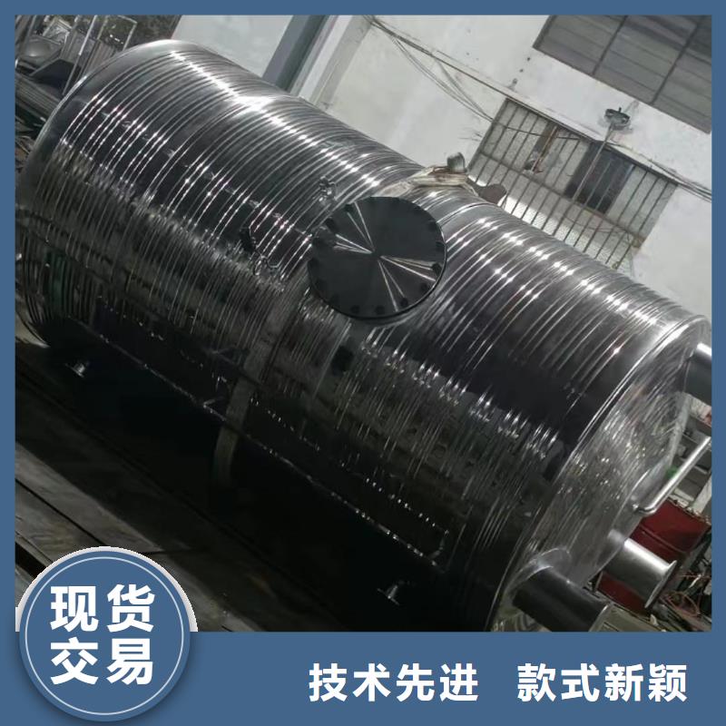 承压热水箱货源0.6-1.0Mpa