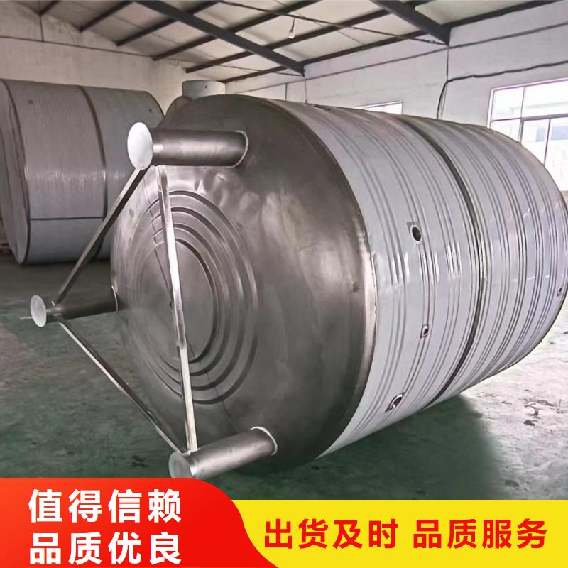 承压罐承诺守信0.6-1.0Mpa