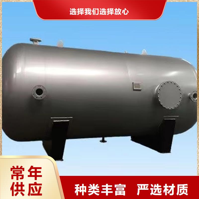 卧式承压水箱厂家供应0.6-1.0Mpa