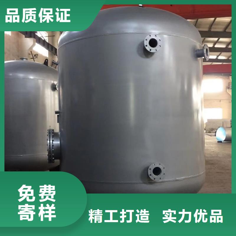 承压罐厂家供应辉煌