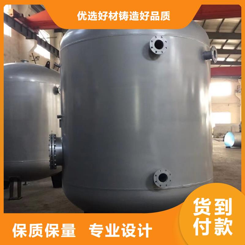 卧式承压罐信息辉煌