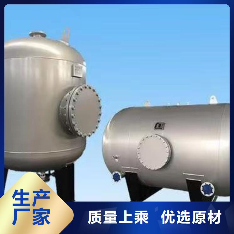 立式承压水罐承诺守信辉煌