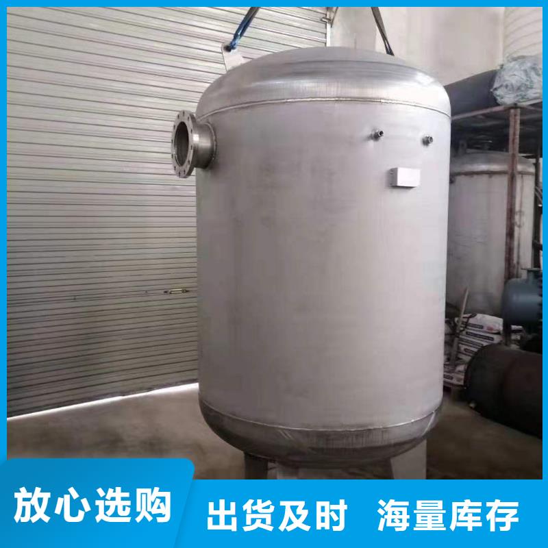 承压罐货源0.6-1.0Mpa