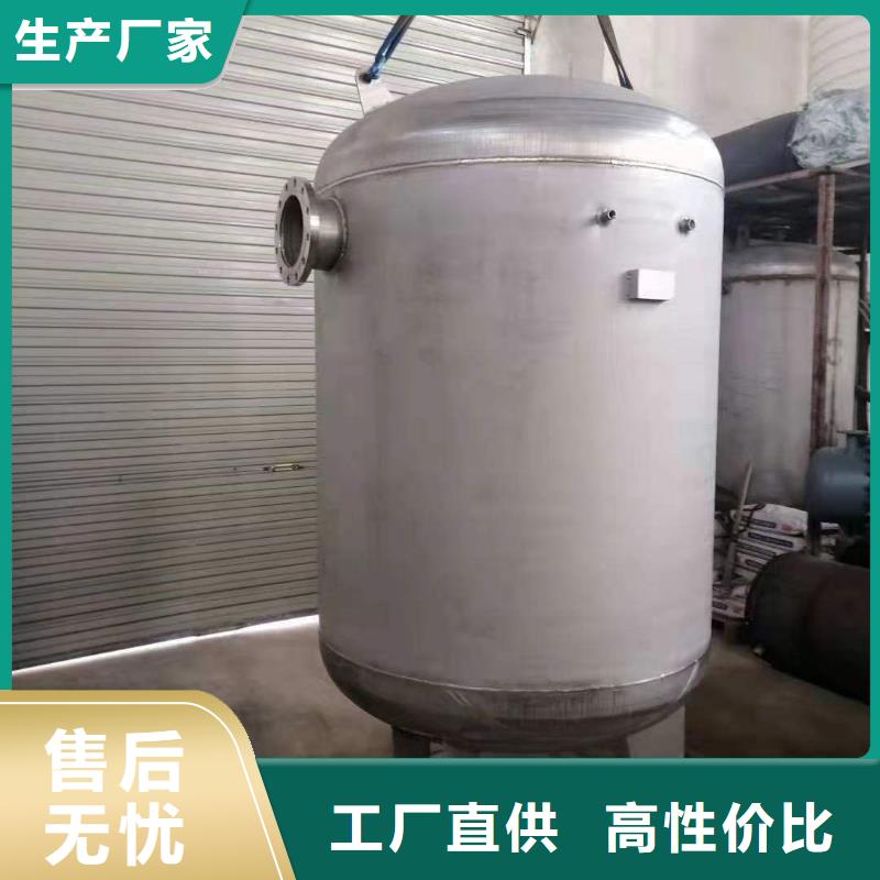 承压水箱诚信企业辉煌