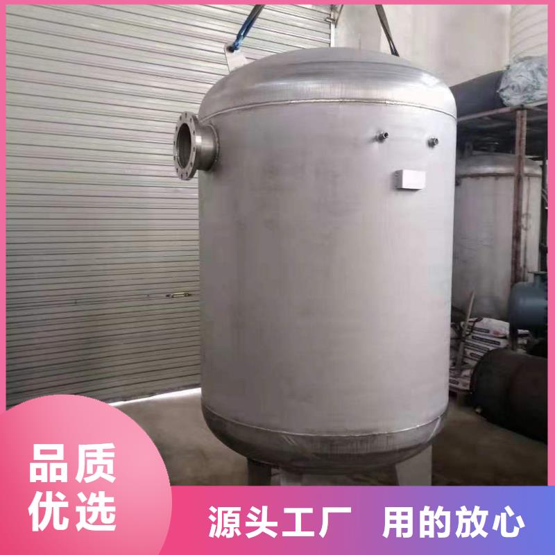 承压罐厂家供应辉煌