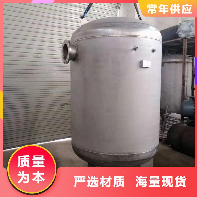 承压水箱规格齐全辉煌