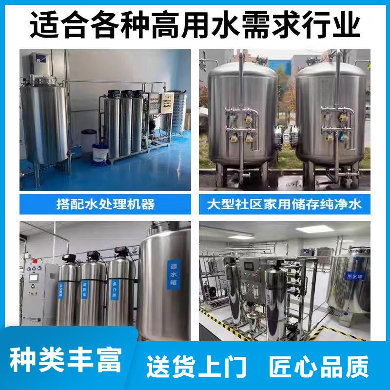 承压保温水箱厂家供应辉煌