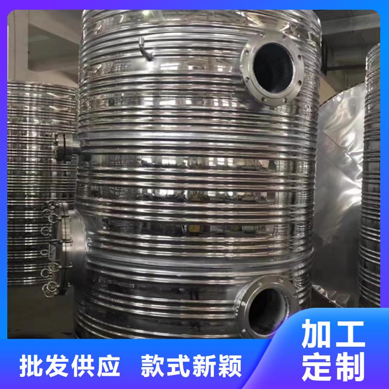 不锈钢承压水箱厂家0.6-1.0Mpa