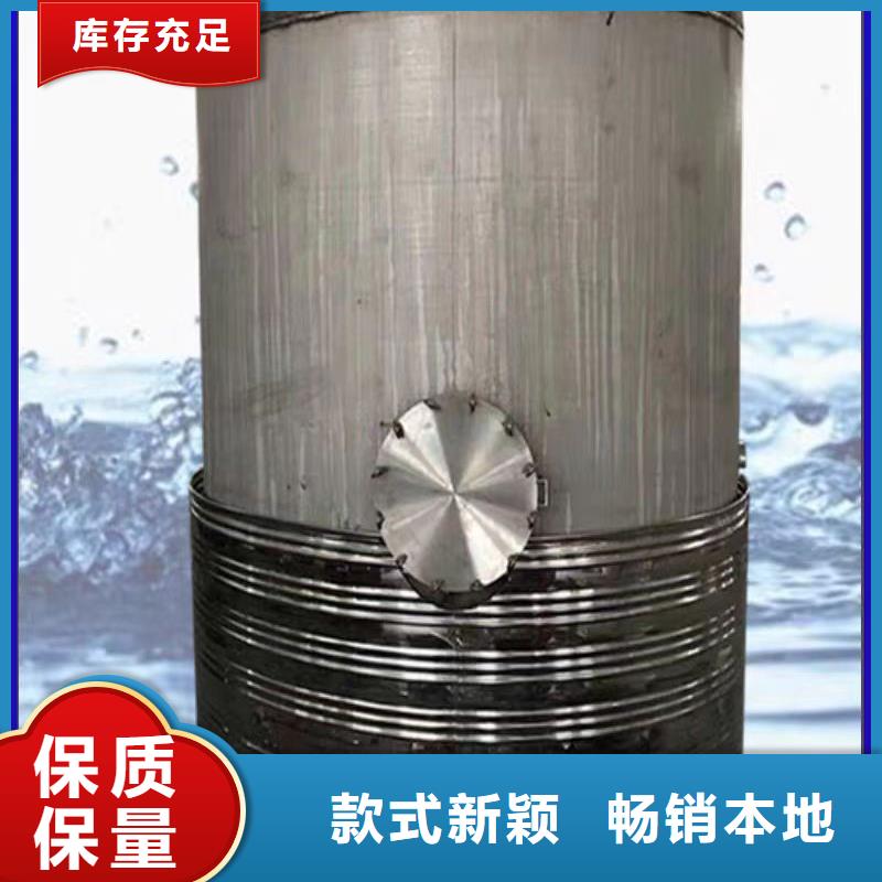 承压保温水箱承诺守信0.6-1.0Mpa