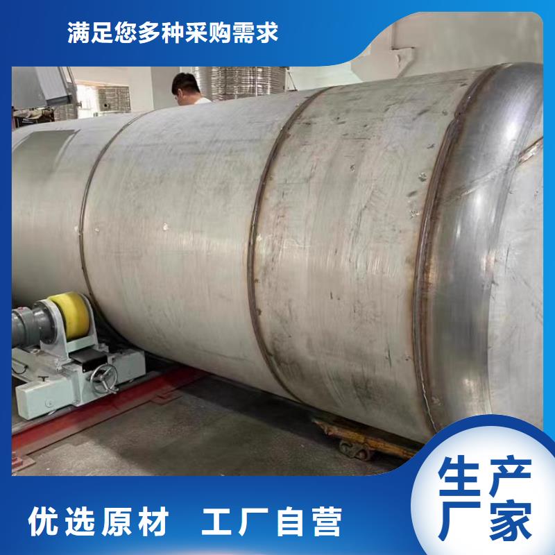 承压水箱多少钱制造厂家辉煌品牌