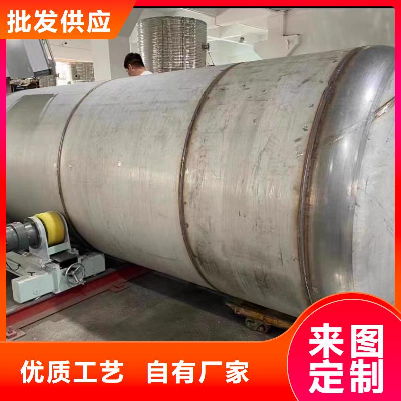 贮水罐质优价廉0.6-1.0Mpa