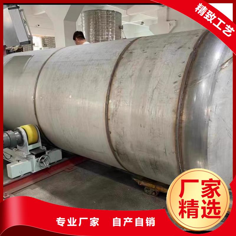 卧式承压水箱货源0.6-1.0Mpa