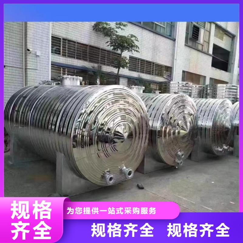 承压罐支持定制0.6-1.0Mpa