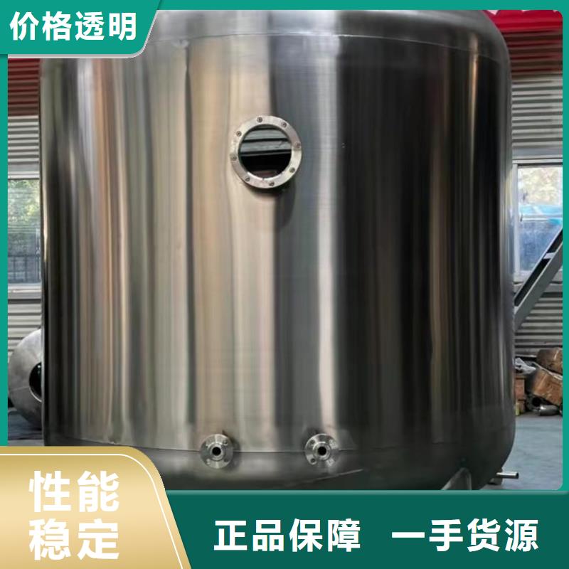 琼中县承压热水箱厂家供应0.6-1.0Mpa