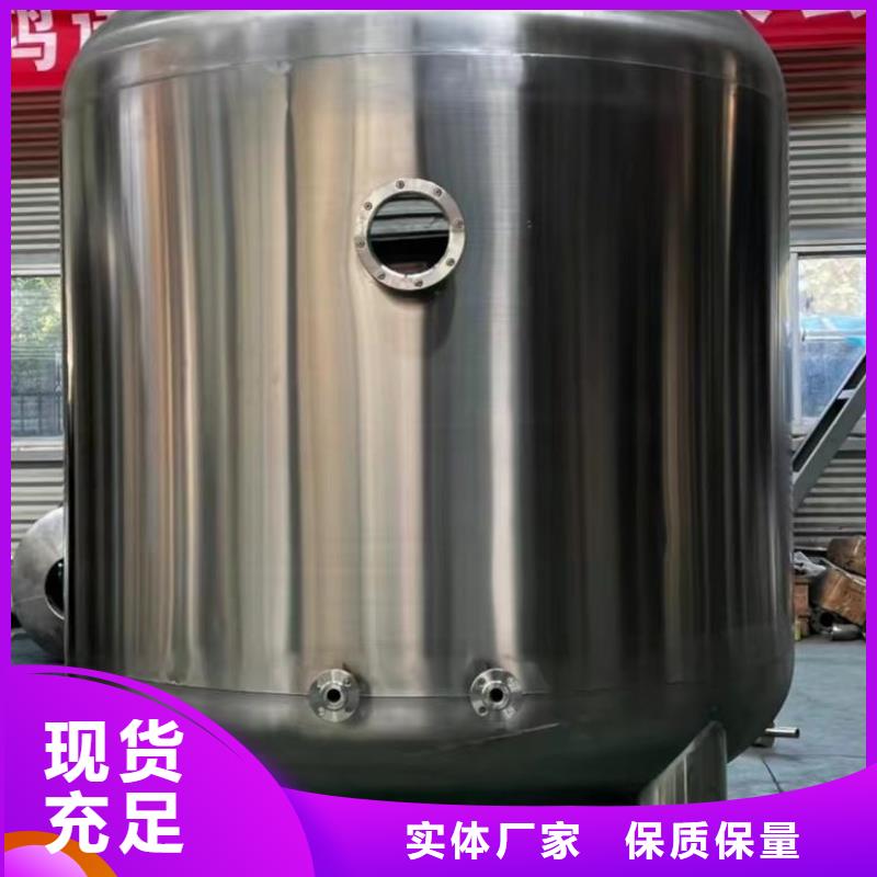 承压热水箱货源0.6-1.0Mpa