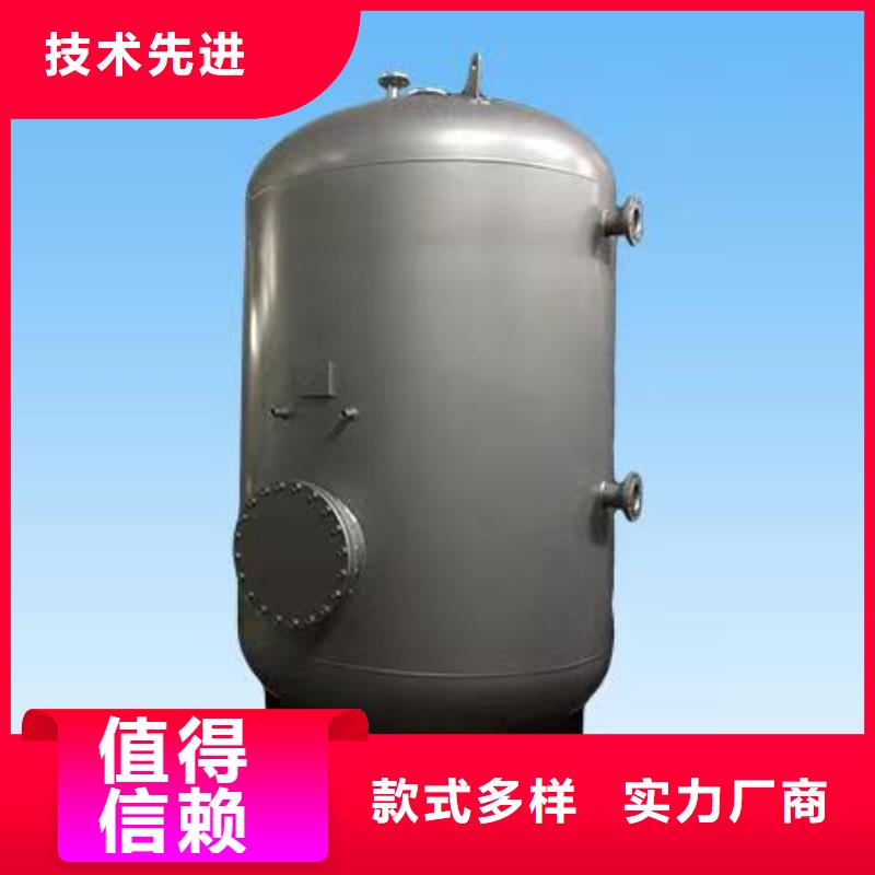 立式承压水罐货源辉煌
