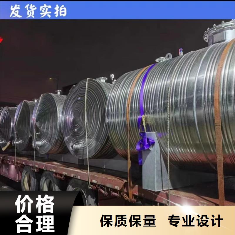 不锈钢承压水箱厂家0.6-1.0Mpa