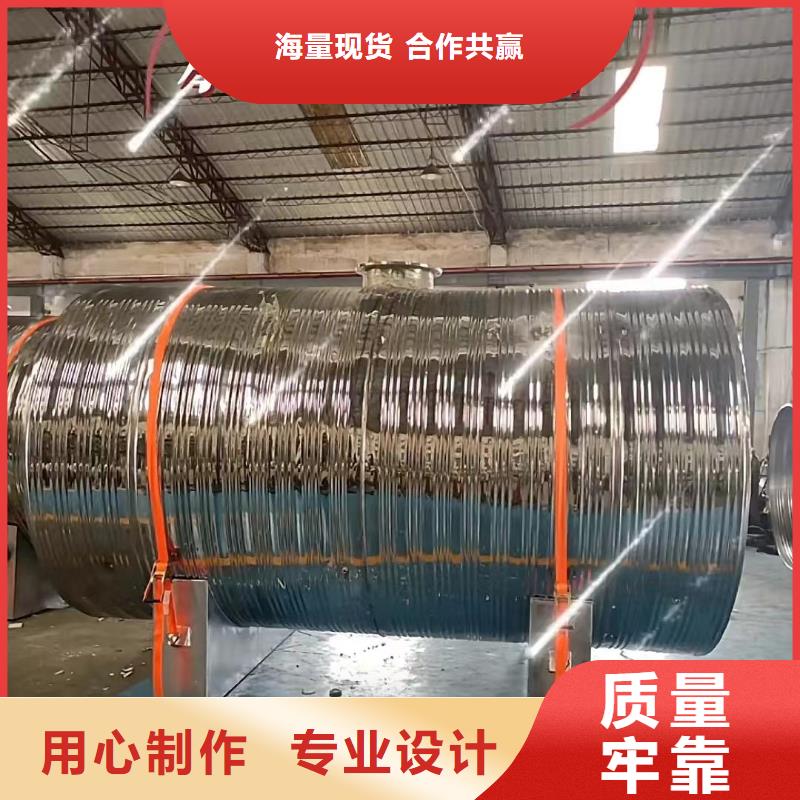 卧式承压罐按需定制辉煌