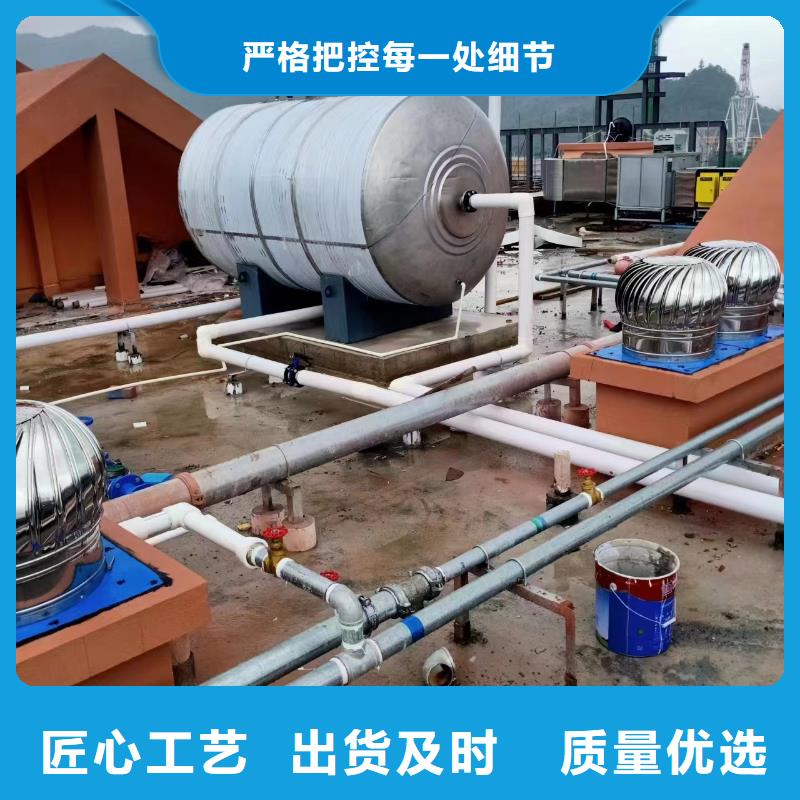 承压热水箱承诺守信0.6-1.0Mpa