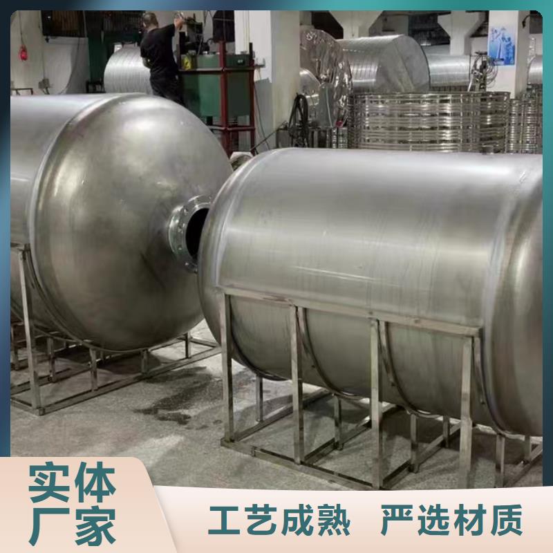 卧式承压水箱信赖0.6-1.0Mpa