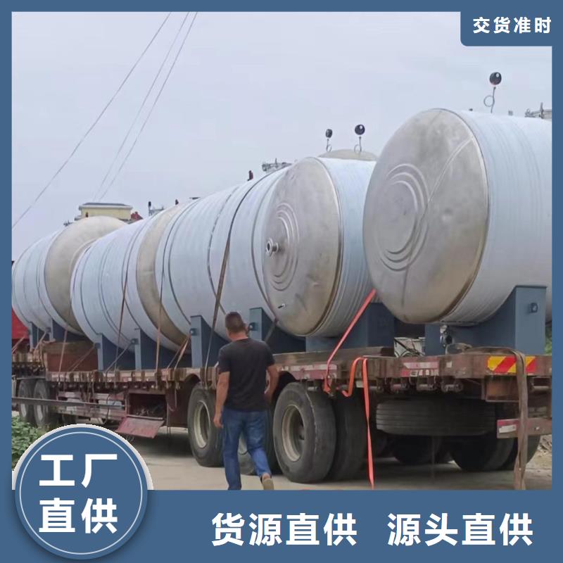 承压罐支持定制0.6-1.0Mpa