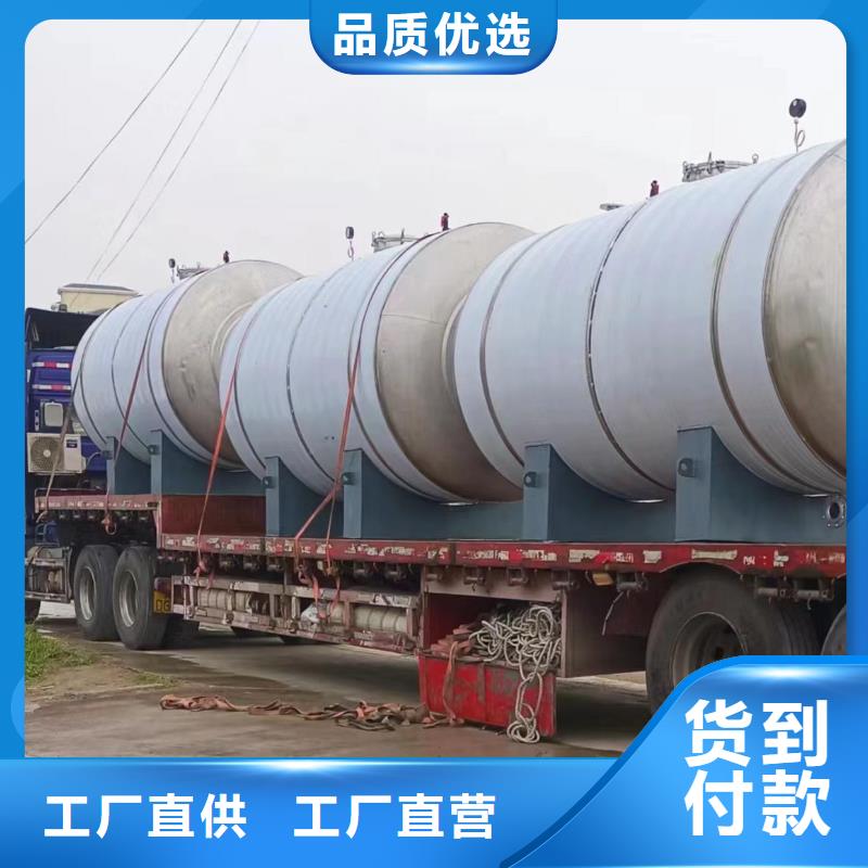 不锈钢承压水箱承诺守信0.6-1.0Mpa
