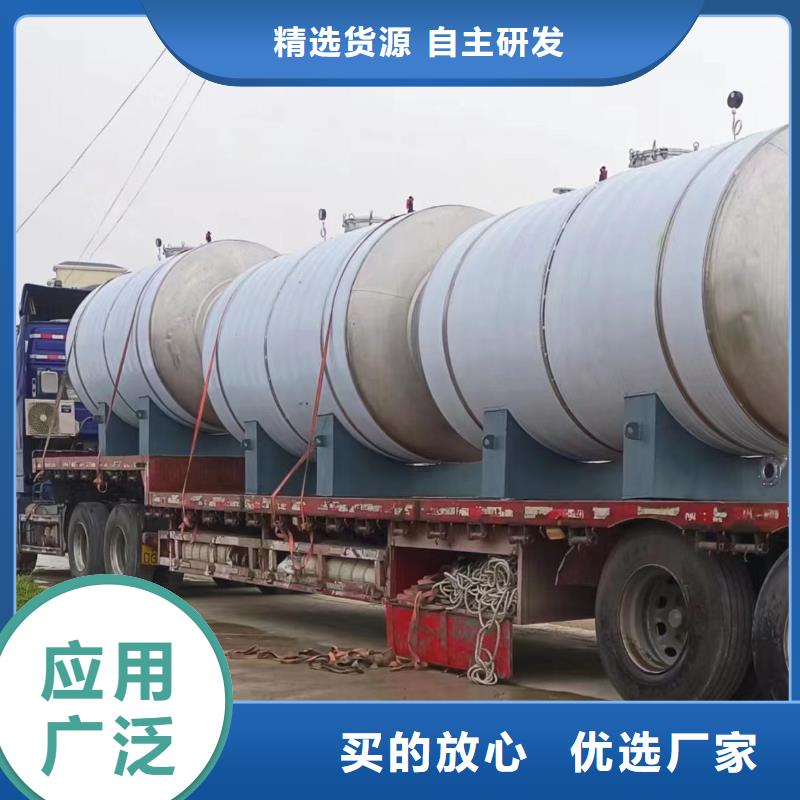 不锈钢承压水箱支持定制0.6-1.0Mpa