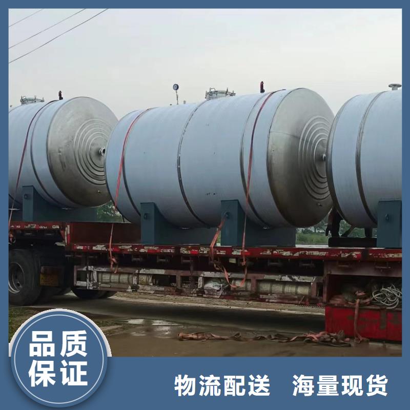 承压保温水箱支持定制0.6-1.0Mpa