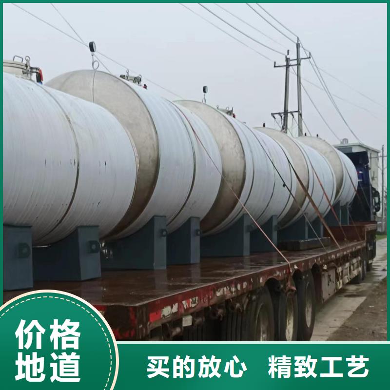 承压水箱规格齐全辉煌