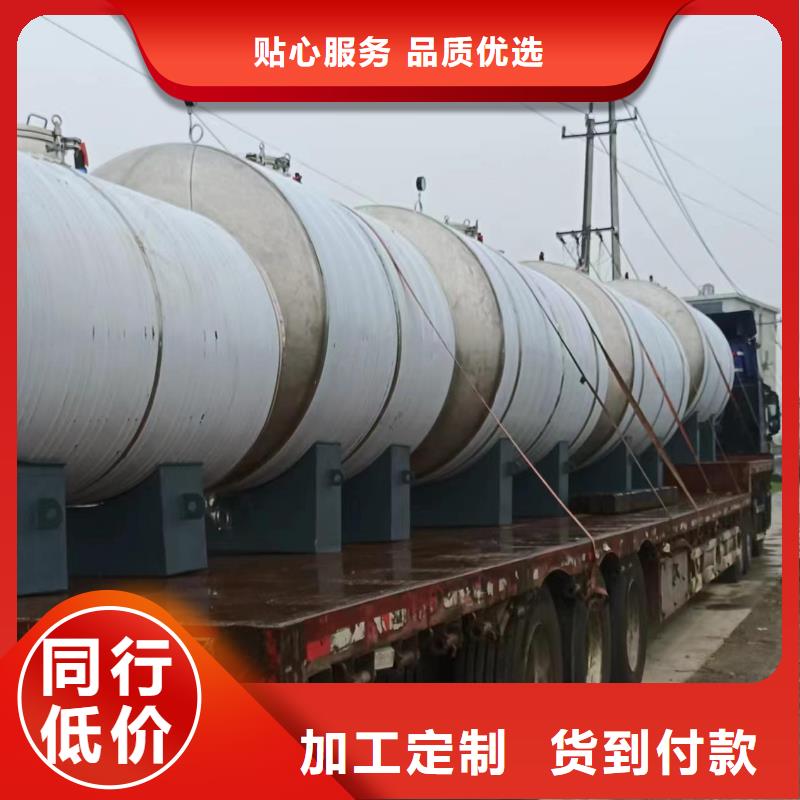 承压热水箱承诺守信0.6-1.0Mpa