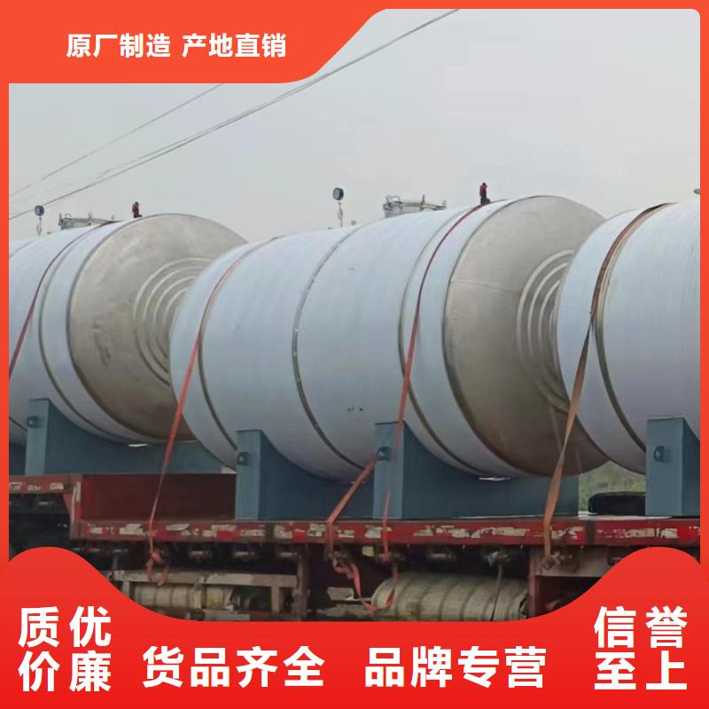 承压保温水箱货源0.6-1.0Mpa