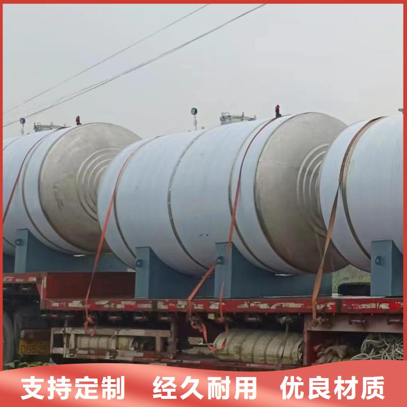 卧式承压水箱质优价廉0.6-1.0Mpa