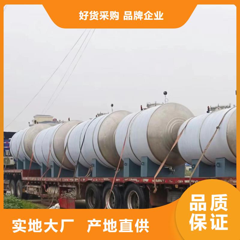 承压热水箱支持定制0.6-1.0Mpa