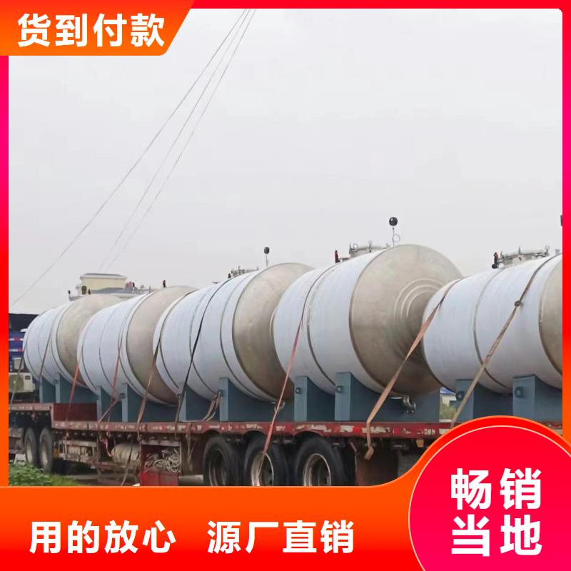 承压热水箱厂家供应0.6-1.0Mpa