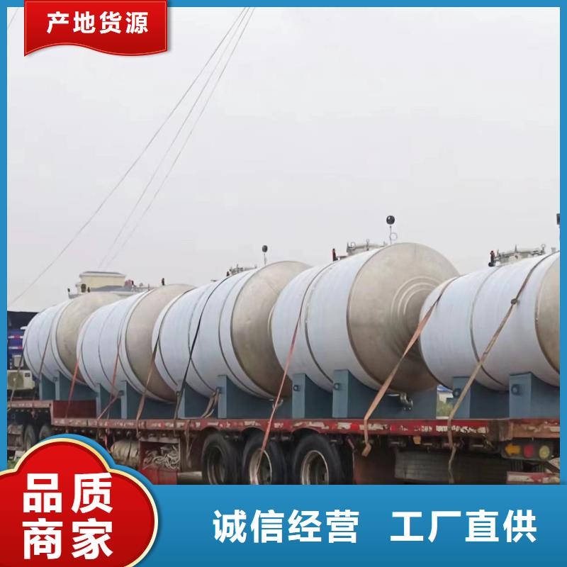 琼海市卧式承压水箱择优0.6-1.0Mpa