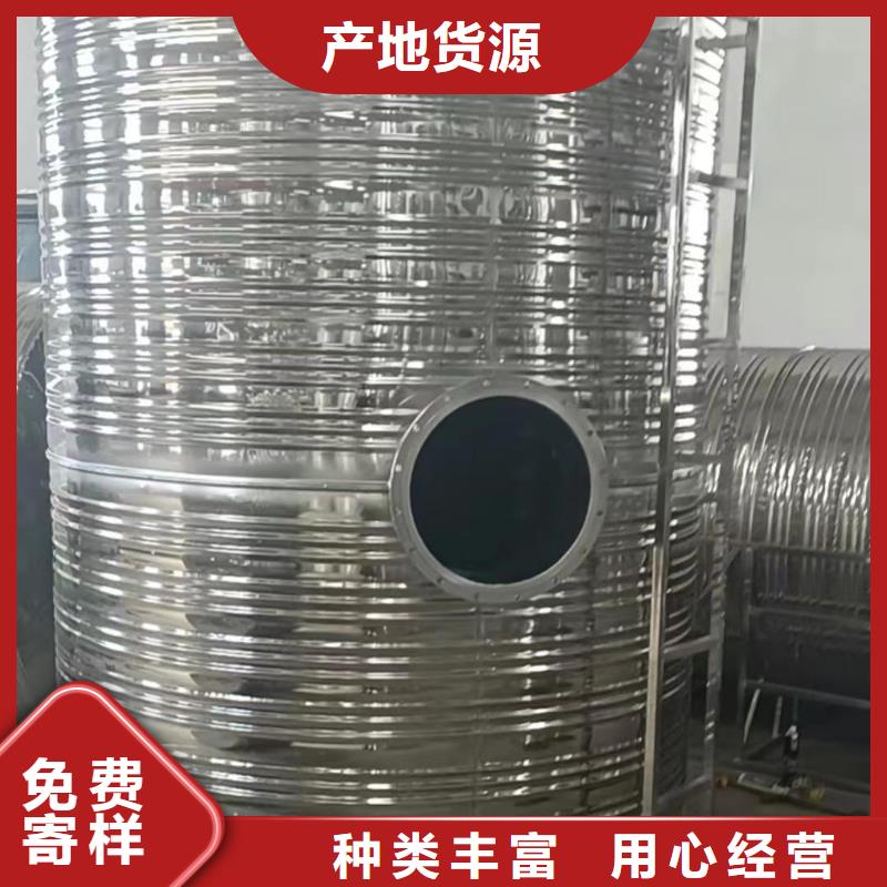 卧式承压罐全国发货辉煌