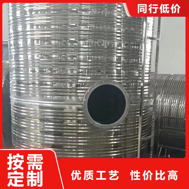 不锈钢承压水箱质优价廉0.6-1.0Mpa