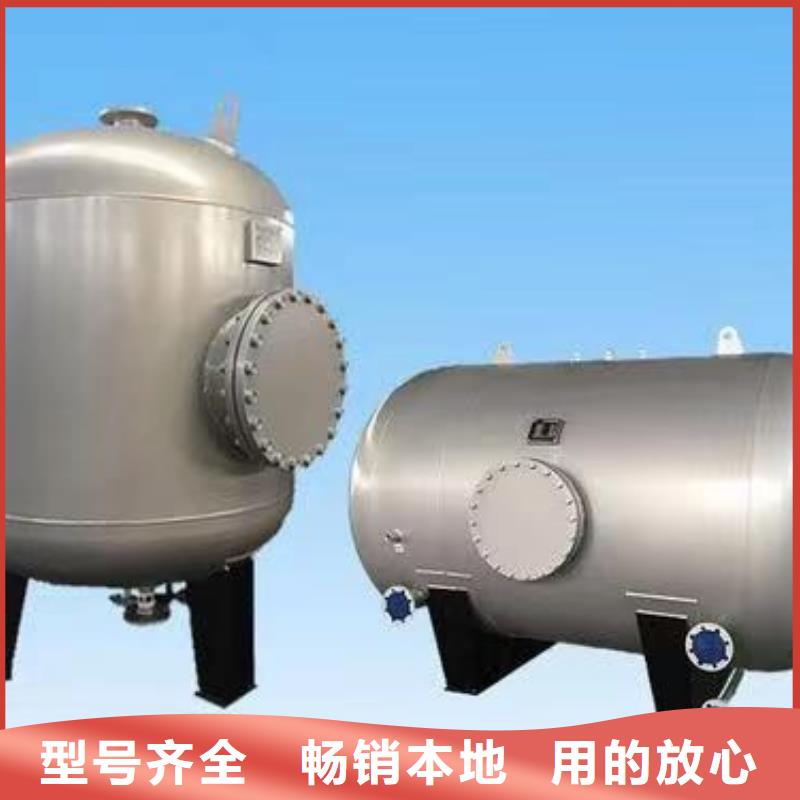 卧式承压水箱货源0.6-1.0Mpa