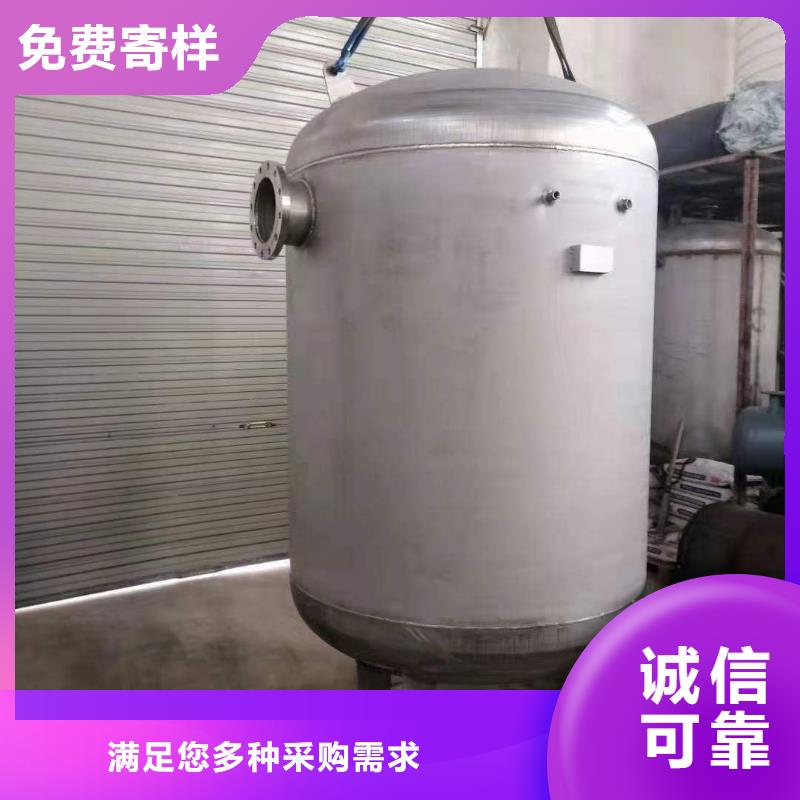 东方市承压保温水箱厂家辉煌