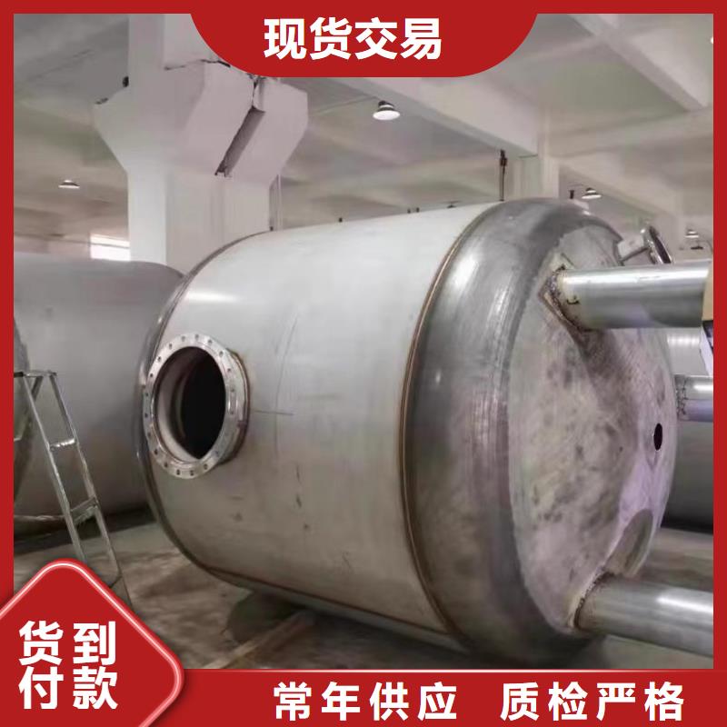 卧式承压水箱择优0.6-1.0Mpa