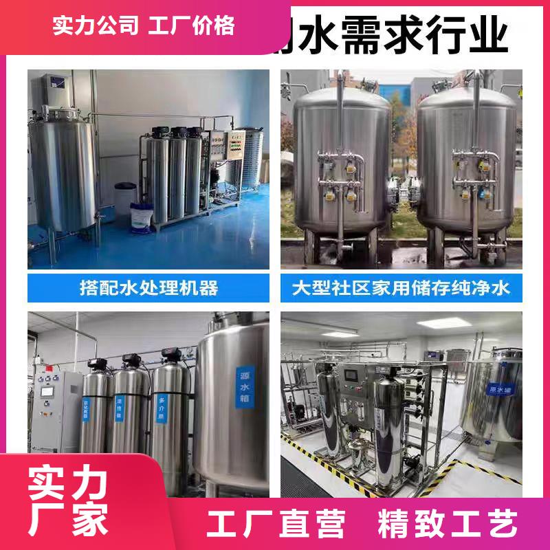 不锈钢承压水箱支持定制0.6-1.0Mpa