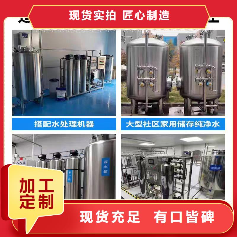 承压罐支持定制0.6-1.0Mpa