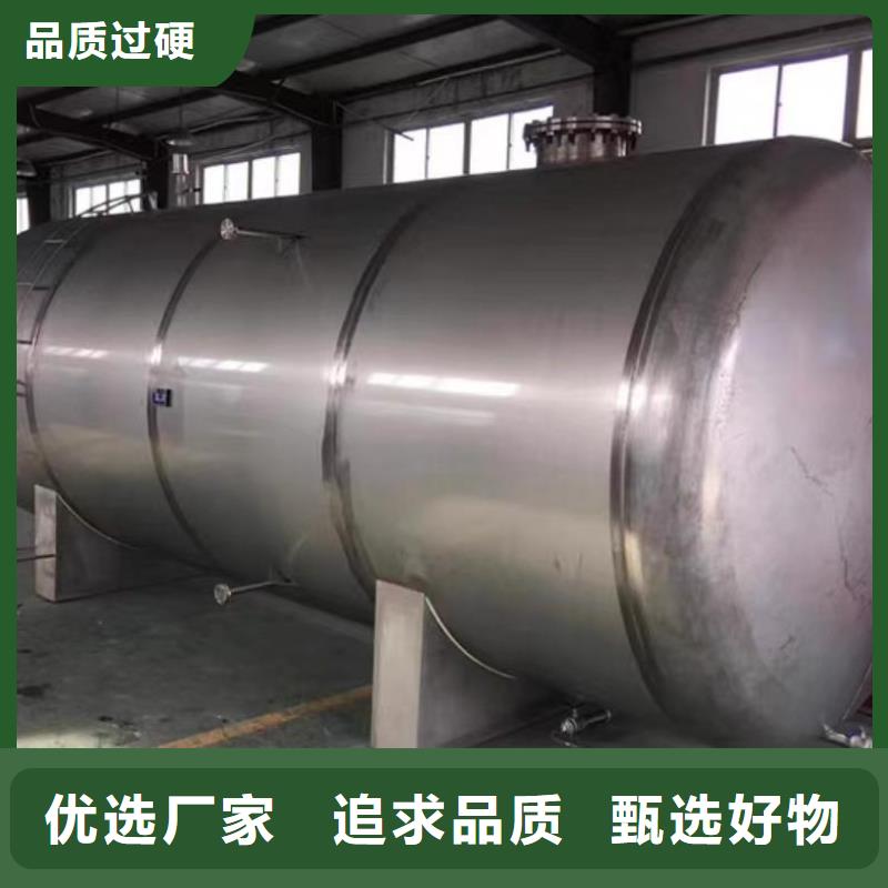 卧式承压水箱质优价廉0.6-1.0Mpa